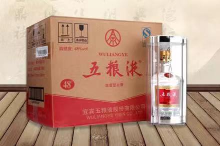 川汇五粮液回收