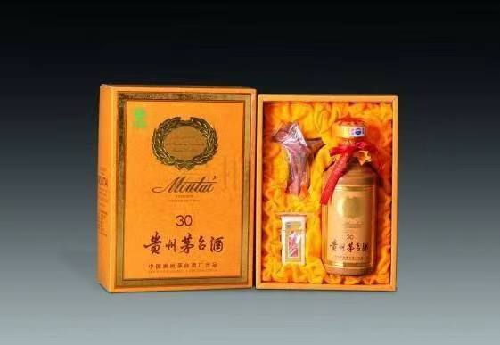川汇年份茅台酒回收
